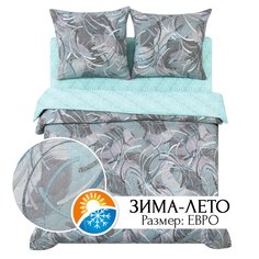 Постельное белье евро ЗИМА-ЛЕТО АРТПОСТЕЛЬ Танго арт. 644