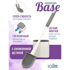 Ершик туалетный настенный "Solinne", пластик, белый, Коллекция Base,2522.026
