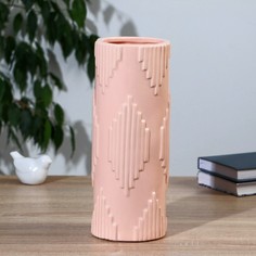Ваза керамика настольная Вета 30 см, розовый No Brand