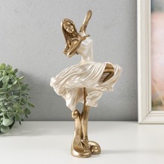 Сувенир полистоун Воздушный танец 14х10х28,5 см No Brand
