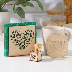 Набор для сервировки От сердца,салфетница, подставка под горячее и подставка по зубочистки Доляна