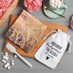 Набор подарочный "Любимая бабушка" полотенце 40х73см, лопатка Этель