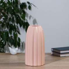 Ваза настольная Ладо 26,5 см, розовый No Brand