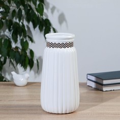 Ваза настольная Санжар 26 см, белый No Brand