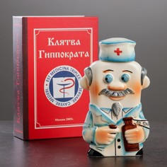 Штоф фарфоровый «Врач», 0.35 л, в упаковке книге No Brand