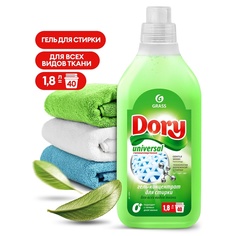 Гель-концентрат GRASS Dory для стирки всех видов тканей, 1,8 л