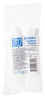 Ложки одноразовые ПРОСТО чайные 12 шт Prosto