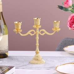 Подсвечник трехрожковый металлический 23,5 х 8 х 22 см No Brand