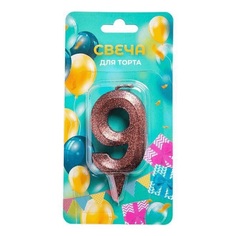 Свеча праздничная цифра 9 с вензелями красная с золотом No Brand