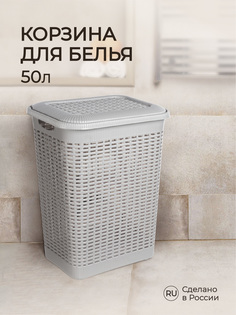 Корзина для белья Эконова 431293430 напольная