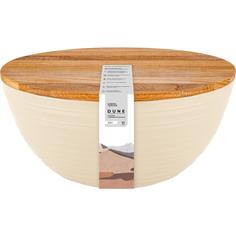 Салатник Sugar&Spice Dune, 2,3 л, с деревянной крышкой, шампань