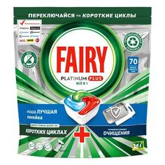 Капсулы для посудомоечной машины Fairy Platinum Plus All in 1 Свежесть трав, 70 шт