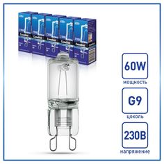 Набор из 5 галогенных лампочек Camelion 60W G9 5555-5