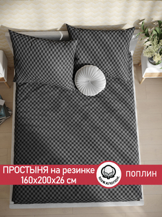 Простынь на резинке Cказка Роджер 160х200 см