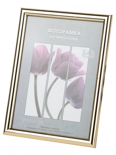 Набор из 5 шт, Фоторамка Image Art Радуга 30х40 пластиковая со стеклом золото No Brand