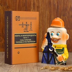 Штоф фарфоровый «Нефтяник. 4 сентября», в упаковке книге No Brand