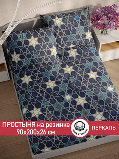 Простынь на резинке Сказка Мозаика 90х200 см