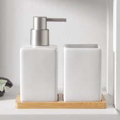 Набор для ванной комнаты SAVANNA Square, 2 предмета дозатор для мыла, стакан, подставка No Brand