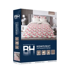 Комплект постельного белья Волшебная ночь Garnet евро хлопок 50 х 70 см