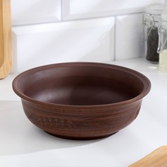 Тарелка глубокая "Колос", 0,7 л., 6х18х18 см No Brand