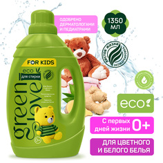 Гель Green Love Эко для детского белья 1,35 л