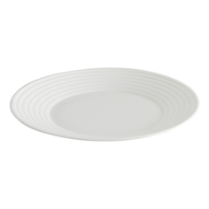 Тарелка O’Kitchen 23 см Okitchen