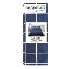 Пододеяльник Славянский текстиль Capsule collection полутораспальный бязь темно-синий