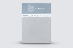 Простыня натяжная на резинке 160х200х23 Ecotex Моноспейс, сатин, серый