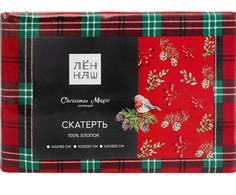 Скатерть Василиса Christmas Magic 145 х 280 см хлопок