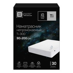 Наматрасник IQ Sleep Ti-300 90 х 200 x 30 см хлопок с влагонепроницаемым покрытием No Brand