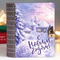 Шкатулка-книга "Пейзаж" 14х10х5,5 см No Brand