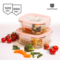 Набор пищевых контейнеров стеклянные AUFFMAN ланч бокс для хранения продуктов 2 шт