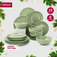 Набор столовой посуды сервиз обеденный на 6 персон набор тарелок 18 пр Ocean матовый Apollo