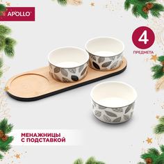 Набор менажниц из фарфора на деревянной подставке 4 предмета Apollo Flake FLA-04