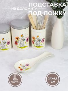 Подставка для ложки Elrington Серый кот 208-07006