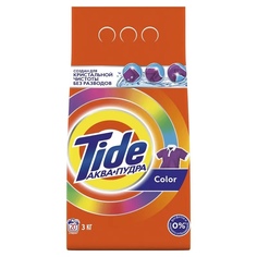 Порошок стиральный Tide Аква Пудра Color автомат 3кг д/цветного б , 1 уп.