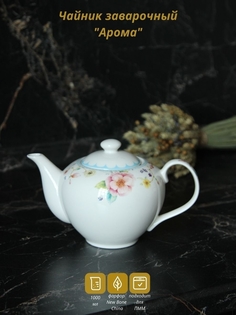 Чайник заварочный Balsford 183-44002-FS