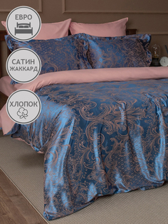 Постельное бельё Buenas noches Сатин жаккард Dolce Евро Amore Mio