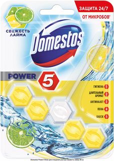 Блок для очищения унитаза Domestos Power 5 Свежесть Лайма 55г