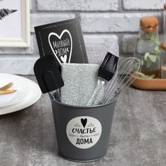 Набор подарочный Милый дом: ведро, полотенце 35х60, лопатка, кисть, венчик, губка Доляна