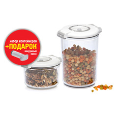 Набор контейнеров круглых для вакуумных упаковщиков STATUS VAC-RD-Round White 0,75л, 1,5л