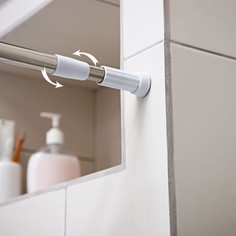 Карниз для ванной комнаты телескопический, 90-160 см, стальной No Brand