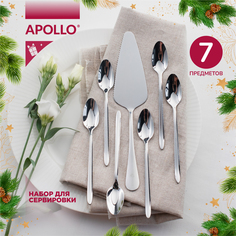 Набор лопатка сервировочная APOLLO "Cake"+ чайные ложки "Aurora" 6 шт CKE-007