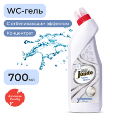 Гель для сантехники Jundo Snow White с отбеливающим эффектом, 0,7 л