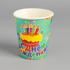 Стакан бумажный «С днём рождения», в наборе 6 штук No Brand