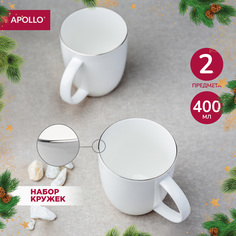 Набор кружек фарфоровых для чая и кофе APOLLO Cintargo 400 мл 2 предмета