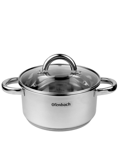 Кастрюля Ofenbach NB 100524 с крышкой 2 л из нержавеющей стали