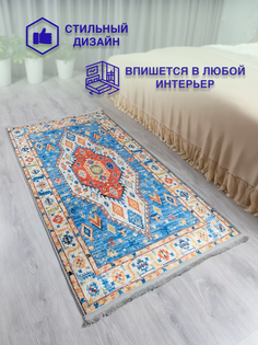 Ковер Turk-kilim Турецкий комнатный килим из хлопка