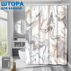 Штора для ванной комнаты Ridberg Marble 180x200 см, бело-золотой мрамор, полиэстер