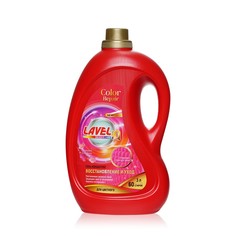 Гель-концентрат Lavel для стирки цветного белья Delicate Care, 3 л